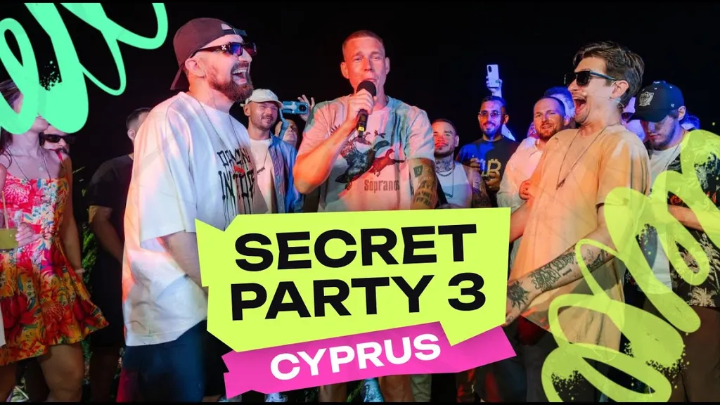 SECRET PARTY 3