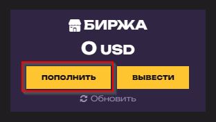 world trade