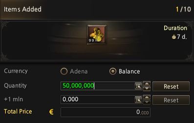 sell adena