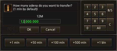 sell adena 2